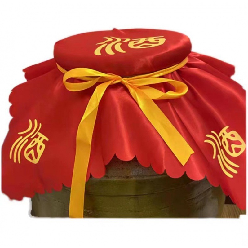 布封口封坛包装专用盖布红布专用酒盖坛坛盖头酒坛盖子酒布盖酒缸