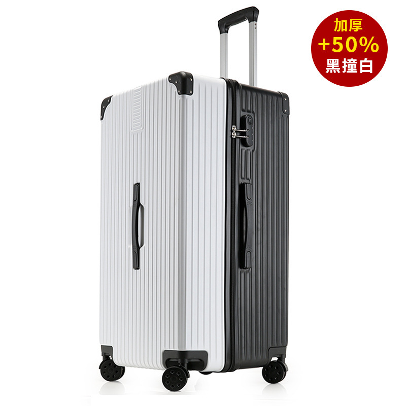 블랙 + 화이트 [두꺼운 50% + 레트로 직각 지퍼 업그레이드]]