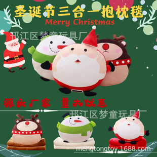 ��ͨ�}�Qϵ��ë�q��������ů����¹ѩ��������һë̺�}�Q���Y��