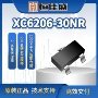 稳压工艺集成sot23ic