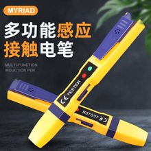 �Б�늹P늹����Üy�ྀ�y늹P�yͨ��ԇ늹P����c�z�y�๦�ܳ���