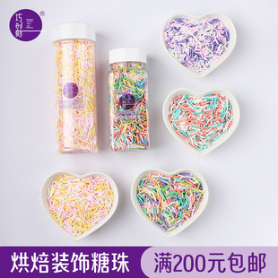 ����Ȧ��ᘺ決���յ���Ľ˹��Ʒѩ������ɰ������b����