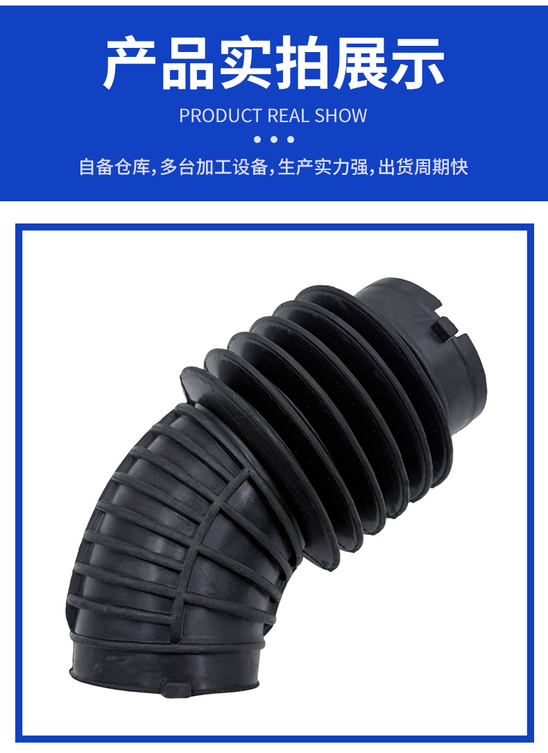 Intake manifold 90324550 rubber air hose custom wholesale intake manifold with complete specifications