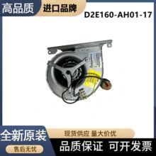 ȫ�µ¹����� D2E160-AH01-17 ��Ƶ�����6SL3362-0AF01-0AA1����