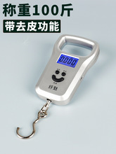 type-c��늿�������ӳӱ�yʽС�͏��ɱ�y�Q���f�Q�I�˷��_