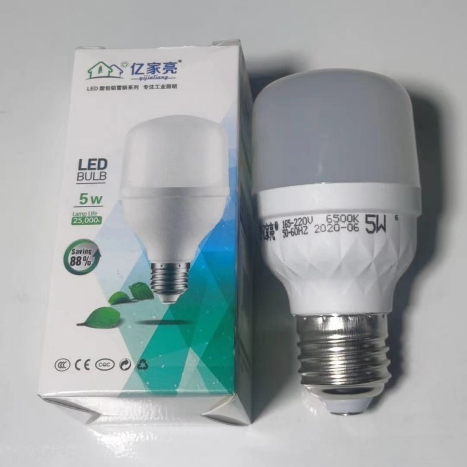 IMG_2744(20220110-110703)