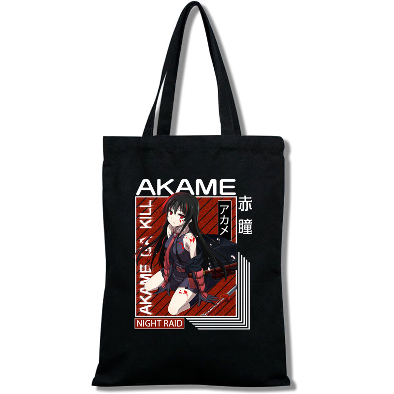 跨境 斩赤红之瞳 Akame Ga Kill 帆布袋手提袋跨境外贸 周边产品