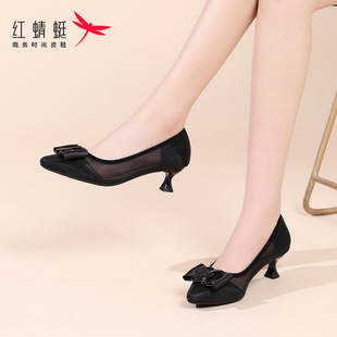 �t����ŮЬ�����Y�ٽz5���ֵ͸��߸�ЬŮ2024�¿��ļ���Ь͸���