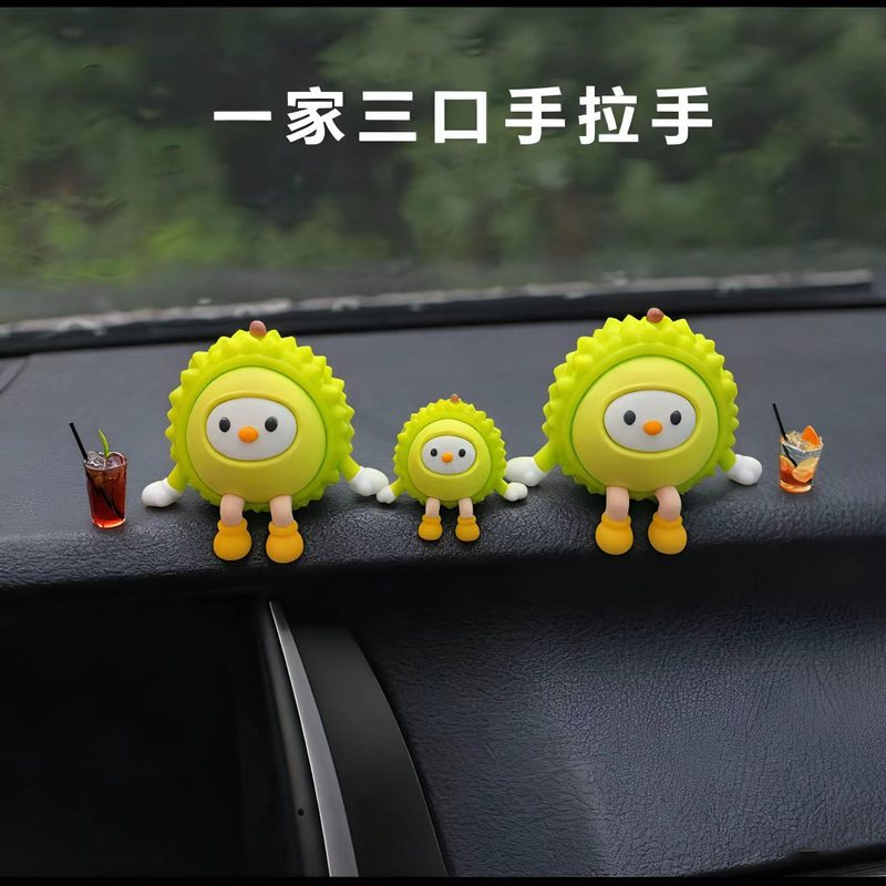 2025新款车载汽车中控台可爱柚子小人摆件创意车内治愈有趣装饰品|undefined