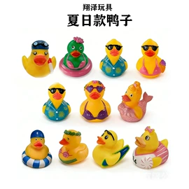 搪胶公仔;圣诞装饰品;戏水玩具