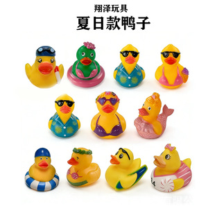 �����������z����ҹ�����}�Q���� �羳���N����ϴ����ˮ��ˮ���