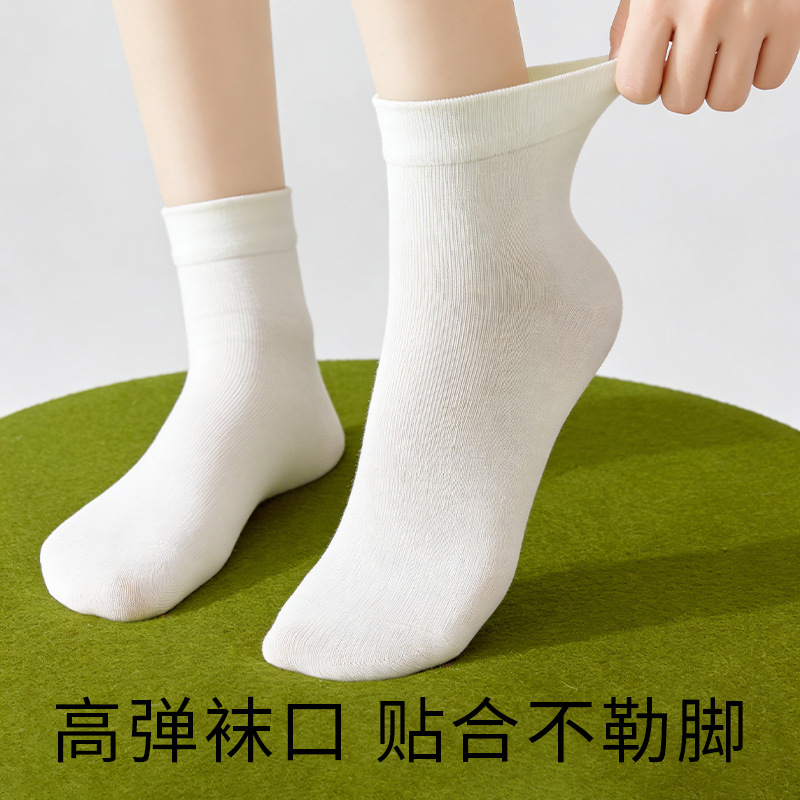 Calcetines de algodón para mujeres primavera y verano antiolor calcetines blancos anti-bolos calcetines de mujer sin hueso calcetines de luna