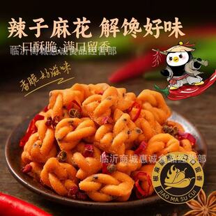 �����黨ɢ�b10�� �ּZ�����ִ�W�t���e��ʳ���c�Ľ��С�����l