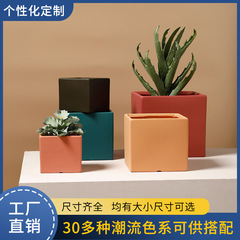 Nordic Style Morandi INS Ceramic Oxidized Magnesium Cement Square Planter Green Plant Pot Simple Large Extra Large