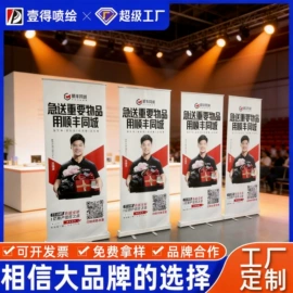 其他广告器材;广告牌;广告板