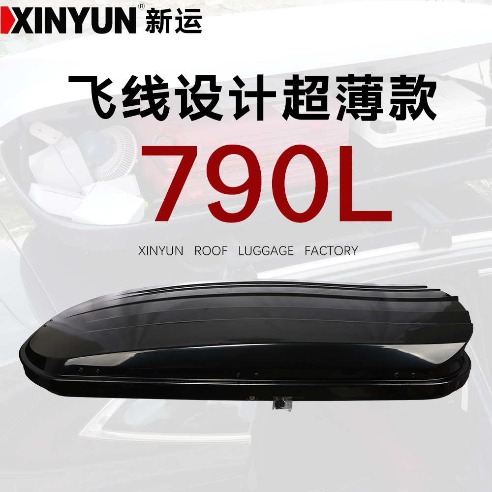 genuine goods roof luggage suv universal large-capacity car suitcase for Weipa