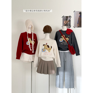 ʩ���nϵ�OӋ�п�ͨ�A�I���wë����С���Ứ�������^ë��2025�ﶬ