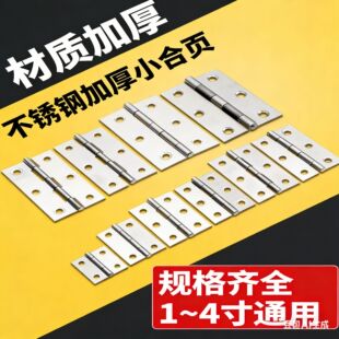 С���304���P�ƽ�_��퓙����T�����1��1.5��2��3��4�����q�