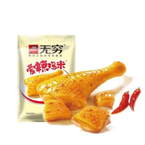 無限の鶏の足の塩グラタンの鶏の足の小さい間食の箱の卸売りの辛いのが好きです。|undefined
