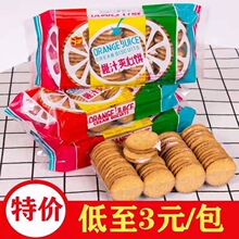 ��֭�A���������80 90�󃺕r���f��ʳ���T�خa��ʽ���ζֱ�N