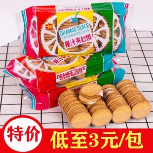��֭�A���������80 90�󃺕r���f��ʳ���T�خa��ʽ���ζֱ�N