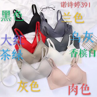 �ZԊ��391�����l노�ܛ֧�ΰ�̶����o�Ȧ���؟o�ۃ��S�r���l