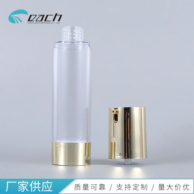 ����15ml30ml50mlU����Һƿ������ƿ��ѹʽ��Я����ƿ