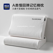 w؏ӛоһbi׵^ALo^о