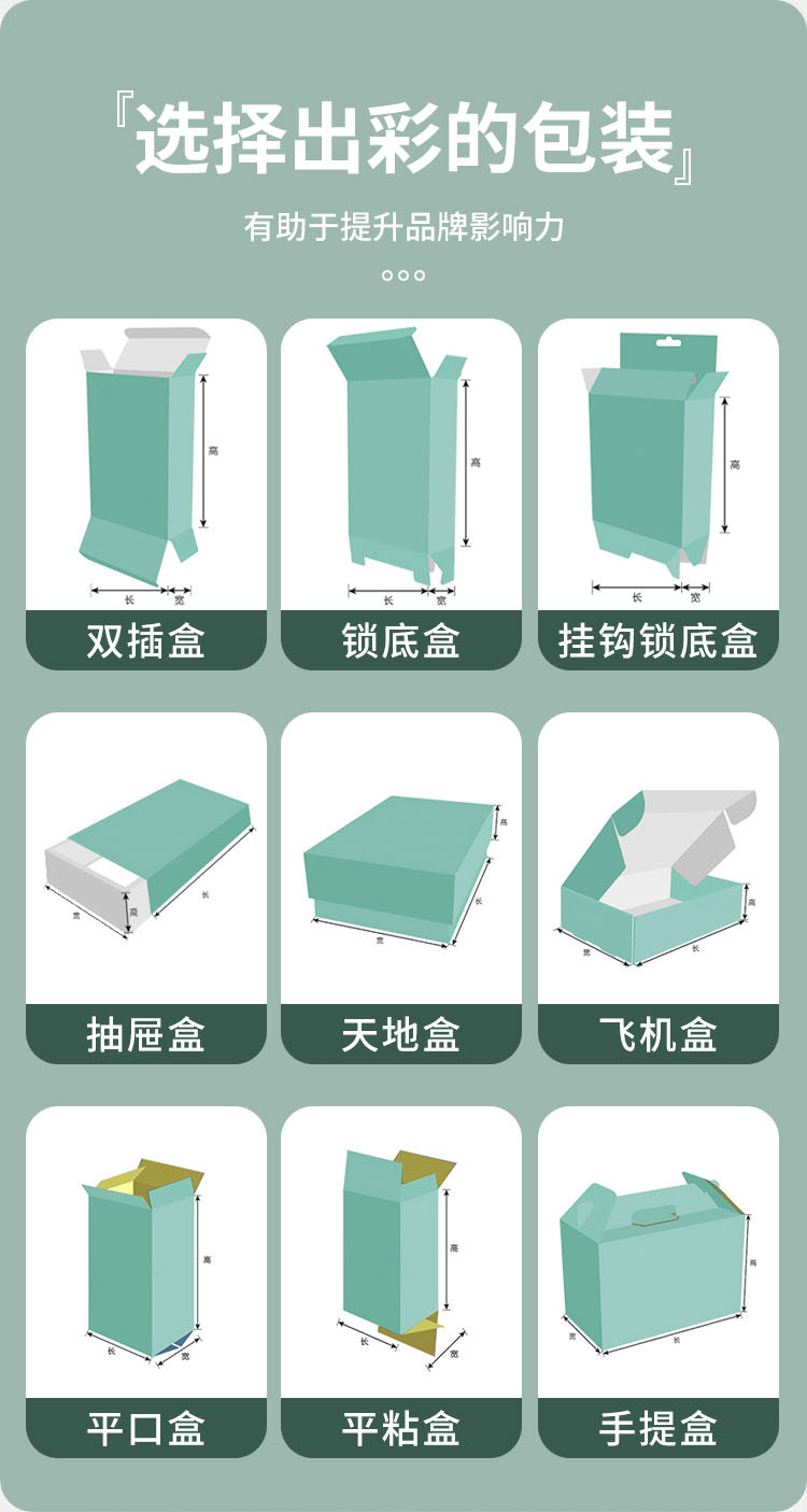 O1CN01WPYffw1ZcyXFQ5CRy_!!2208