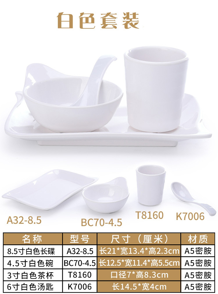 摆台四件套2_07.jpg
