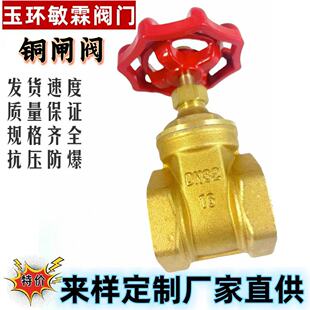 ��h�l�y�S�~������ ���̌��� �ք��l�y ���Dʽ �ԁ�ˮ ���� ���B