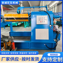 ��䓲��ϼ܎����ϱ�䓾��Ԅ�Һ���_��C ������Ԅ����Ϸ��ϙC