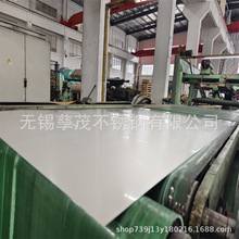 无锡不锈钢板材现货标板定开卷板尺寸任意分条开平304不锈钢板料