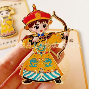 �Ї����L�����ʌm�����Ļ�����o������N��ͨ�M�h����Ȥζ���ֶY