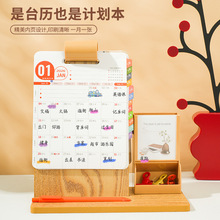 ?2026R๦̨vľ|PͲ՚v[նYb̨v