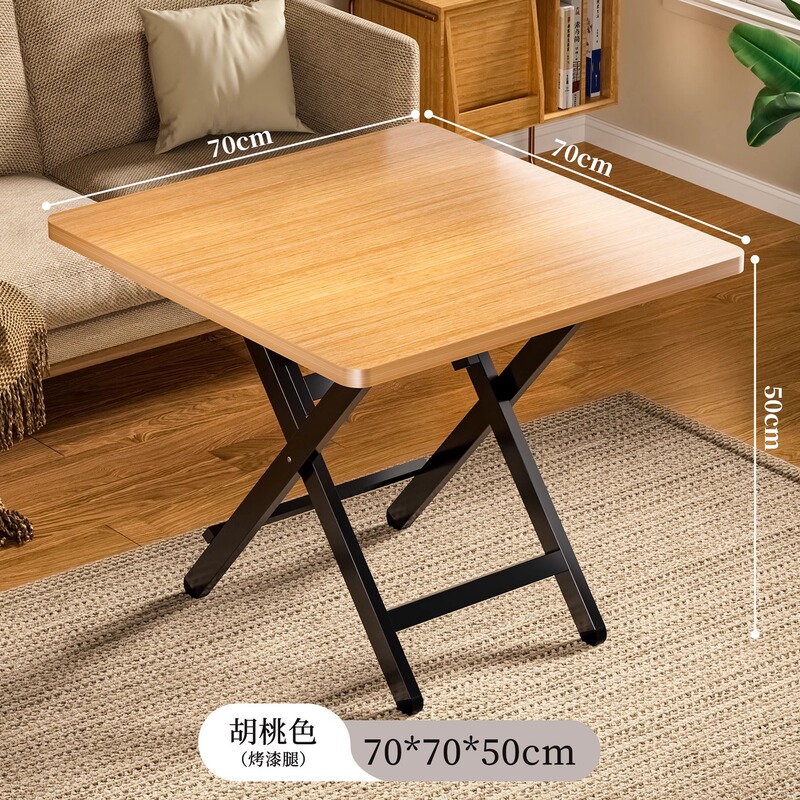 折り畳み可能なテーブルの正方形の食卓家庭用の小さなテーブルの小型タイプの賃貸住宅用の簡易食事テーブルの四角いテーブル|undefined