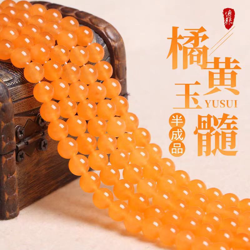 天然多彩海蓝宝玉髓散珠子海蓝宝散珠水晶珠子手链手串项链圆配珠|undefined