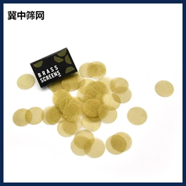 滤网;滤片;滤筒