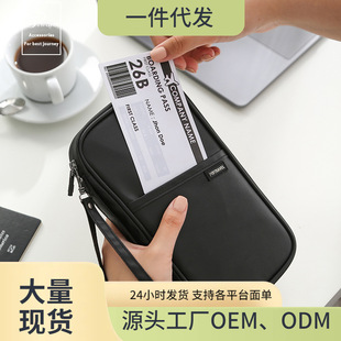 �¿��y����������ˮTPU����ռ{�������C���ռ{����RFID�o�հ�