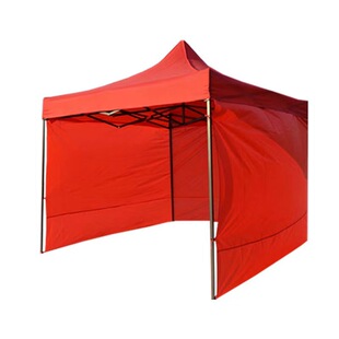 Advertising Tent, Outdoor Night Market Cloth, Printed Folding Four-Legged Car Shed, Awning, Four-Corner Umbrella, Stall Tent, Awning