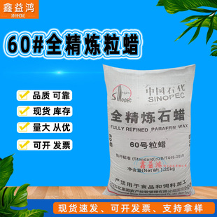 �F؛���l60#62#64#66ȫ����ʯϞ���I�ð��w�����wȫϞ�T