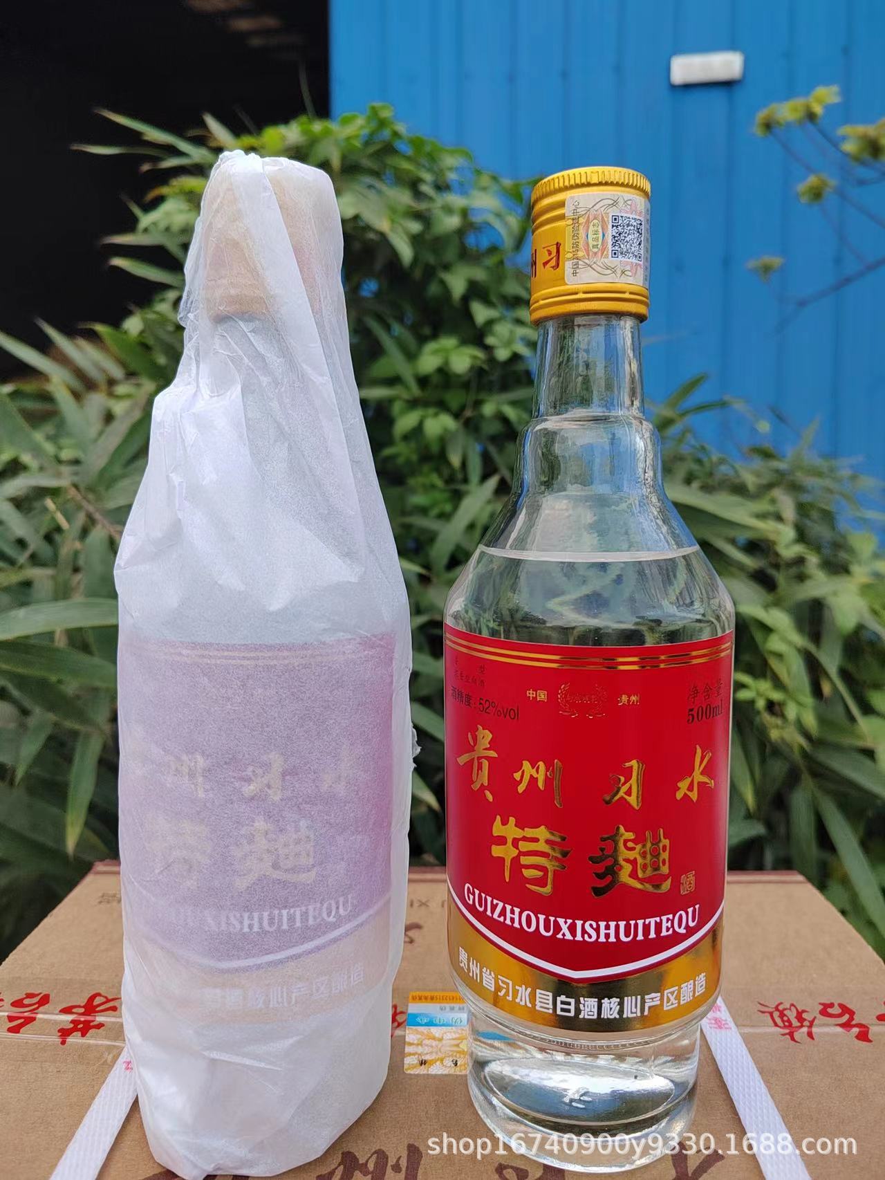 贵州习水特曲52度500ml*12瓶浓香型白酒高度纯粮酒 固态特惠