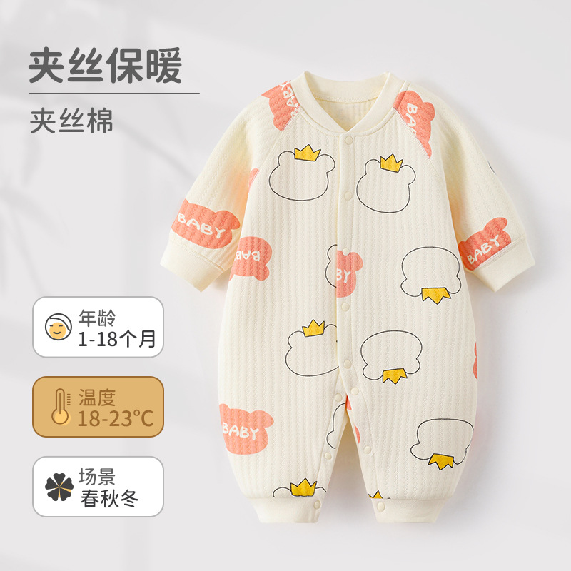 Ropa de otoño e invierno para bebés, monos de algodón puro para bebés, peleles cálidos y adorables de algodón acolchado para niños y niñas, mamelucos para recién nacidos.