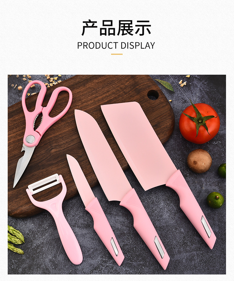 钢片柄五件套_10.jpg?x-oss-process=image/format,png