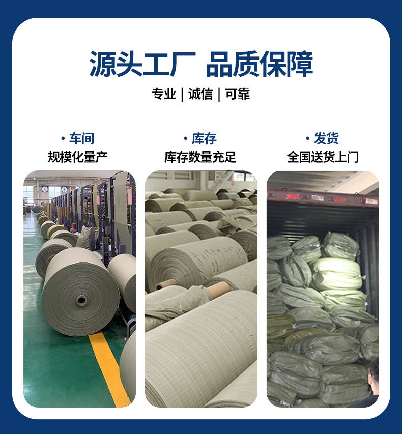 O1CN01ifhIff2B2ITJjoXxY_!!2219618438280-0-cib.jpg?__r__=1744188970288