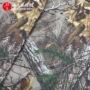 防水森林迷彩野钓牛津布