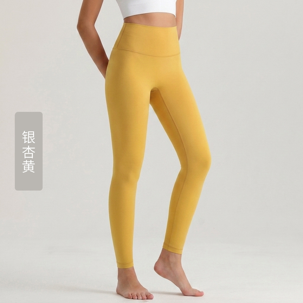 CK-219H ginkgo yellow / S