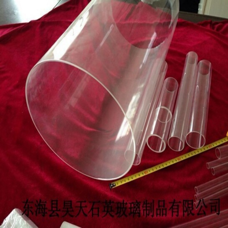 生产石英玻璃管耐高温管式炉石英管石英试管石英片棒舟板仪器加工