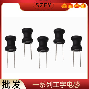 8*10-47UH ����늸�0.4mm 0810�����Ͳ�������@����Ȧ늸���