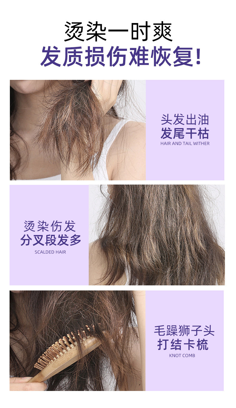 一键复制_20231227144400